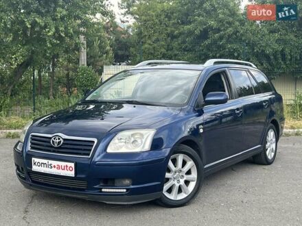 Тойота Авенсіс 2004 у Хмельницькому на Automoto.ua Синій Тойота Авенсіс, об'ємом двигуна 2 л та пробігом 310 тис. км за 5499 $, фото 1 на Automoto.ua