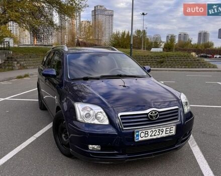 Синий Тойота Авенсис, объемом двигателя 1.8 л и пробегом 286 тыс. км за 3300 $, фото 1 на Automoto.ua