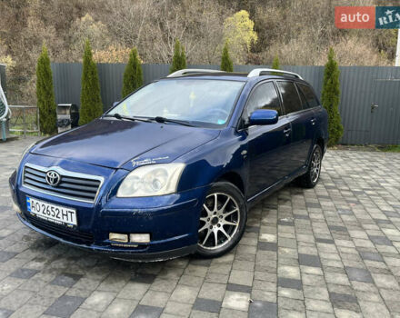 Синий Тойота Авенсис, объемом двигателя 2.2 л и пробегом 388 тыс. км за 4700 $, фото 1 на Automoto.ua