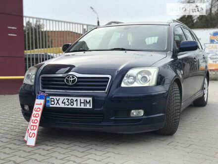Тойота Авенсіс 2005 у Хмельницькому на Automoto.ua Синій Тойота Авенсіс, об'ємом двигуна 1.8 л та пробігом 276 тис. км за 5900 $, фото 1 на Automoto.ua