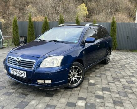 Синий Тойота Авенсис, объемом двигателя 2.2 л и пробегом 388 тыс. км за 4700 $, фото 1 на Automoto.ua