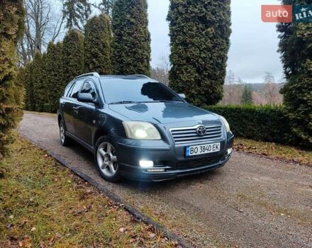 Синій Тойота Авенсіс, об'ємом двигуна 2.2 л та пробігом 436 тис. км за 4200 $, фото 1 на Automoto.ua