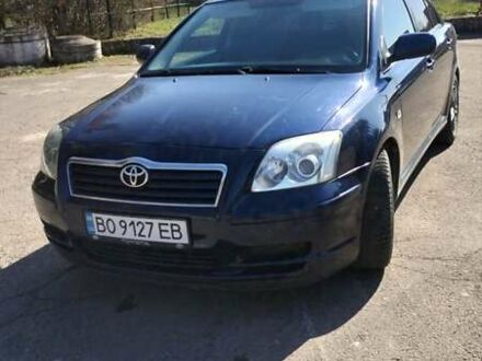 Тойота Авенсіс 2006 у Збараже на Automoto.ua Синій Тойота Авенсіс, об'ємом двигуна 1.8 л та пробігом 300 тис. км за 4600 $, фото 1 на Automoto.ua