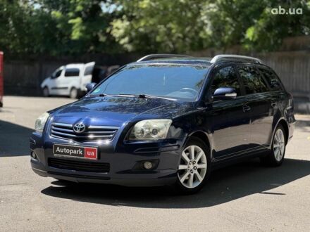 Тойота Авенсис 2006 в Киеве на Automoto.ua Синий Тойота Авенсис, объемом двигателя 1.8 л и пробегом 328 тыс. км за 5990 $, фото 1 на Automoto.ua