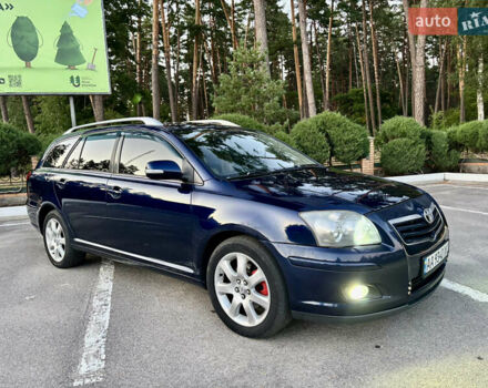 Синий Тойота Авенсис, объемом двигателя 2.36 л и пробегом 253 тыс. км за 6400 $, фото 1 на Automoto.ua