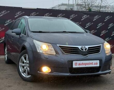 Синий Тойота Авенсис, объемом двигателя 1.99 л и пробегом 209 тыс. км за 9500 $, фото 1 на Automoto.ua