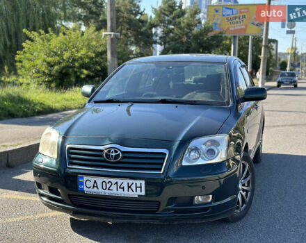 Зеленый Тойота Авенсис, объемом двигателя 2 л и пробегом 205 тыс. км за 4700 $, фото 1 на Automoto.ua