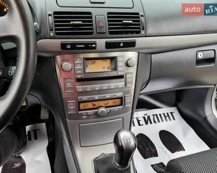 Зеленый Тойота Авенсис, объемом двигателя 1.79 л и пробегом 96 тыс. км за 8800 $, фото 28 на Automoto.ua