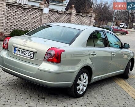 Зеленый Тойота Авенсис, объемом двигателя 1.79 л и пробегом 96 тыс. км за 8800 $, фото 21 на Automoto.ua