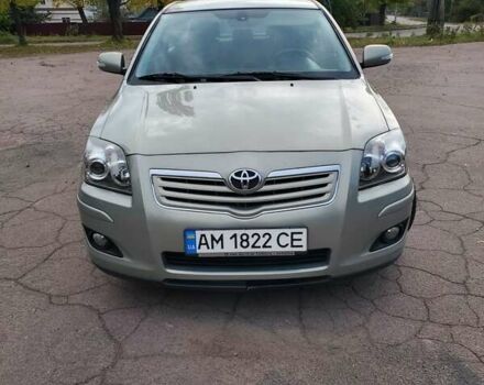 Зеленый Тойота Авенсис, объемом двигателя 1.79 л и пробегом 96 тыс. км за 9300 $, фото 15 на Automoto.ua