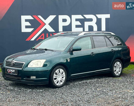 Зеленый Тойота Авенсис, объемом двигателя 2 л и пробегом 304 тыс. км за 7190 $, фото 1 на Automoto.ua