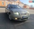 Зеленый Тойота Авенсис, объемом двигателя 1.8 л и пробегом 187 тыс. км за 6100 $, фото 42 на Automoto.ua