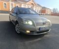 Зелений Тойота Авенсіс, об'ємом двигуна 1.8 л та пробігом 186 тис. км за 5950 $, фото 16 на Automoto.ua