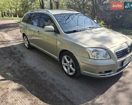 Зеленый Тойота Авенсис, объемом двигателя 2 л и пробегом 221 тыс. км за 5500 $, фото 7 на Automoto.ua