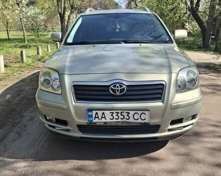 Зеленый Тойота Авенсис, объемом двигателя 2 л и пробегом 221 тыс. км за 5500 $, фото 1 на Automoto.ua