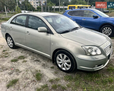 Зелений Тойота Авенсіс, об'ємом двигуна 1.76 л та пробігом 155 тис. км за 6500 $, фото 1 на Automoto.ua