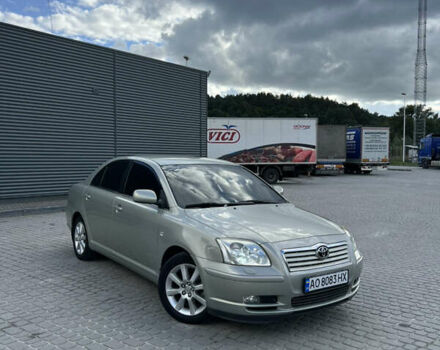 Зеленый Тойота Авенсис, объемом двигателя 1.79 л и пробегом 235 тыс. км за 5900 $, фото 1 на Automoto.ua