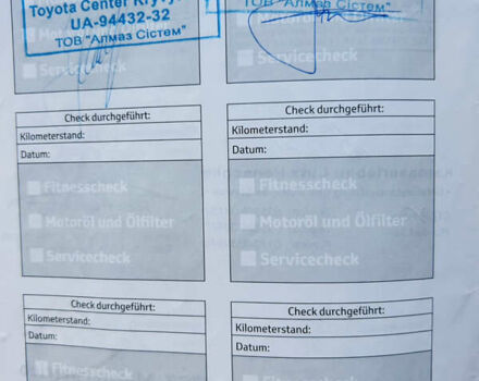 Белый Тойота Айго, объемом двигателя 1 л и пробегом 125 тыс. км за 5400 $, фото 34 на Automoto.ua