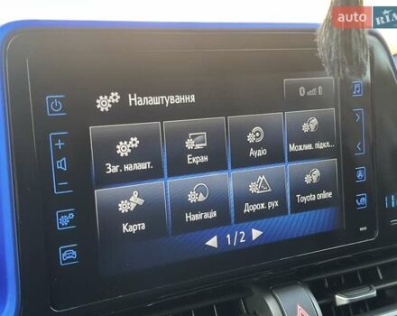 Белый Тойота C-HR, объемом двигателя 1.2 л и пробегом 168 тыс. км за 16900 $, фото 26 на Automoto.ua