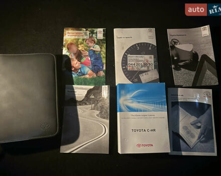 Белый Тойота C-HR, объемом двигателя 1.2 л и пробегом 105 тыс. км за 15500 $, фото 17 на Automoto.ua