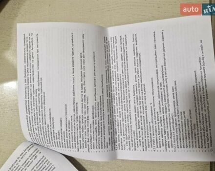 Белый Тойота C-HR, объемом двигателя 1.99 л и пробегом 91 тыс. км за 26350 $, фото 68 на Automoto.ua