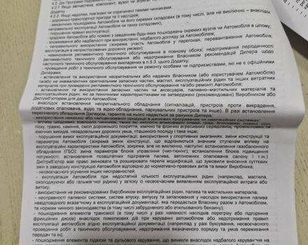 Белый Тойота C-HR, объемом двигателя 1.99 л и пробегом 91 тыс. км за 26350 $, фото 58 на Automoto.ua
