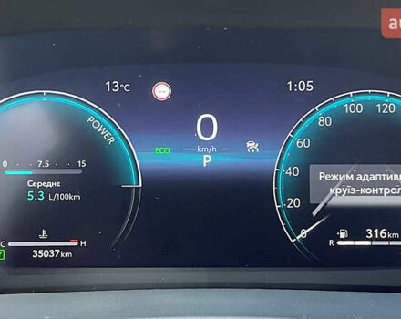 Фиолетовый Тойота C-HR, объемом двигателя 1.99 л и пробегом 34 тыс. км за 33788 $, фото 13 на Automoto.ua