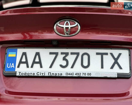 Красный Тойота C-HR, объемом двигателя 1.99 л и пробегом 46 тыс. км за 21500 $, фото 59 на Automoto.ua