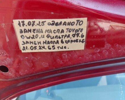 Тойота C-HR 2018 у Києві на Automoto.ua Червоний Тойота C-HR, об'ємом двигуна 2 л та пробігом 77 тис. км за 19900 $, фото 19 на Automoto.ua