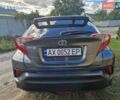 Серый Тойота C-HR, объемом двигателя 2 л и пробегом 117 тыс. км за 15300 $, фото 6 на Automoto.ua