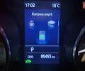 Сірий Тойота C-HR, об'ємом двигуна 1.8 л та пробігом 86 тис. км за 23800 $, фото 14 на Automoto.ua