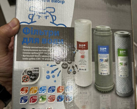 Серый Тойота C-HR, объемом двигателя 1.2 л и пробегом 12 тыс. км за 26500 $, фото 14 на Automoto.ua