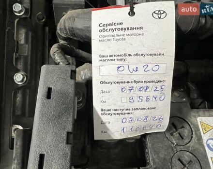 Тойота C-HR 2019 у Чернівцях на Automoto.ua Сірий Тойота C-HR, об'ємом двигуна 1.8 л та пробігом 99 тис. км за 27000 $, фото 9 на Automoto.ua