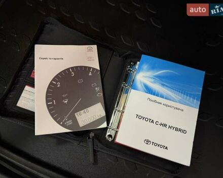 Сірий Тойота C-HR, об'ємом двигуна 1.99 л та пробігом 58 тис. км за 27500 $, фото 55 на Automoto.ua