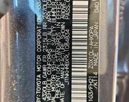 Серый Тойота C-HR, объемом двигателя 2 л и пробегом 25 тыс. км за 4100 $, фото 12 на Automoto.ua