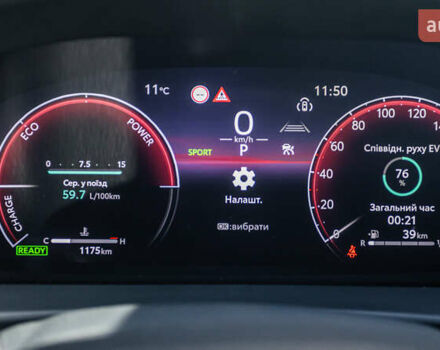 Серый Тойота C-HR, объемом двигателя 1.99 л и пробегом 1 тыс. км за 42308 $, фото 14 на Automoto.ua