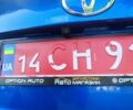 Синий Тойота C-HR, объемом двигателя 1.8 л и пробегом 150 тыс. км за 16600 $, фото 15 на Automoto.ua