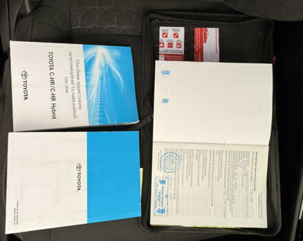 Синий Тойота C-HR, объемом двигателя 1.2 л и пробегом 138 тыс. км за 18700 $, фото 38 на Automoto.ua