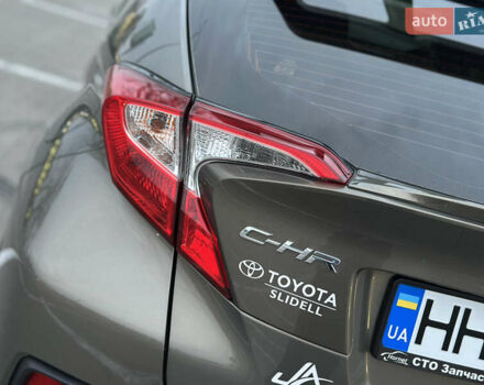 Зелений Тойота C-HR, об'ємом двигуна 1.99 л та пробігом 59 тис. км за 22700 $, фото 20 на Automoto.ua