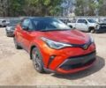 Оранжевый Тойота C-HR, объемом двигателя 2 л и пробегом 17 тыс. км за 6500 $, фото 1 на Automoto.ua