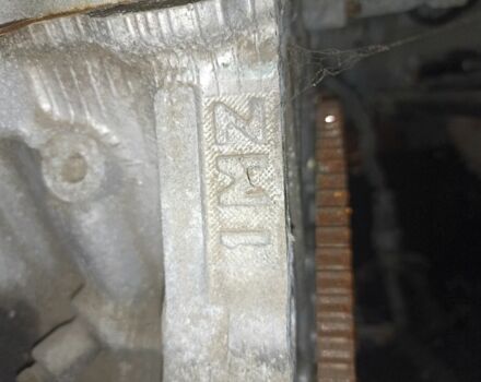 Білий Тойота Камрі, об'ємом двигуна 3 л та пробігом 7 тис. км за 976 $, фото 3 на Automoto.ua