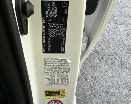 Белый Тойота Камри, объемом двигателя 3.46 л и пробегом 232 тыс. км за 10500 $, фото 9 на Automoto.ua