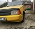 Білий Тойота Камрі, об'ємом двигуна 2.5 л та пробігом 219 тис. км за 12800 $, фото 1 на Automoto.ua