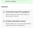 Белый Тойота Камри, объемом двигателя 2.5 л и пробегом 161 тыс. км за 18500 $, фото 22 на Automoto.ua