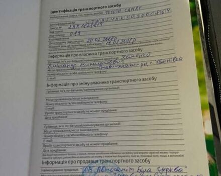 Белый Тойота Камри, объемом двигателя 2.49 л и пробегом 150 тыс. км за 21000 $, фото 32 на Automoto.ua