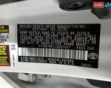 Білий Тойота Камрі, об'ємом двигуна 2.49 л та пробігом 116 тис. км за 6500 $, фото 11 на Automoto.ua