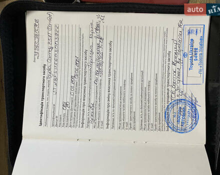 Білий Тойота Камрі, об'ємом двигуна 2.5 л та пробігом 107 тис. км за 22500 $, фото 34 на Automoto.ua