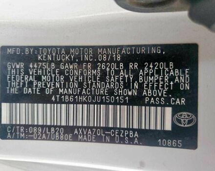 Белый Тойота Камри, объемом двигателя 2.5 л и пробегом 68 тыс. км за 5500 $, фото 11 на Automoto.ua