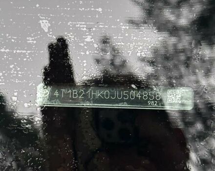 Білий Тойота Камрі, об'ємом двигуна 2.49 л та пробігом 138 тис. км за 19999 $, фото 47 на Automoto.ua