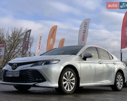 Белый Тойота Камри, объемом двигателя 2.5 л и пробегом 32 тыс. км за 24355 $, фото 2 на Automoto.ua